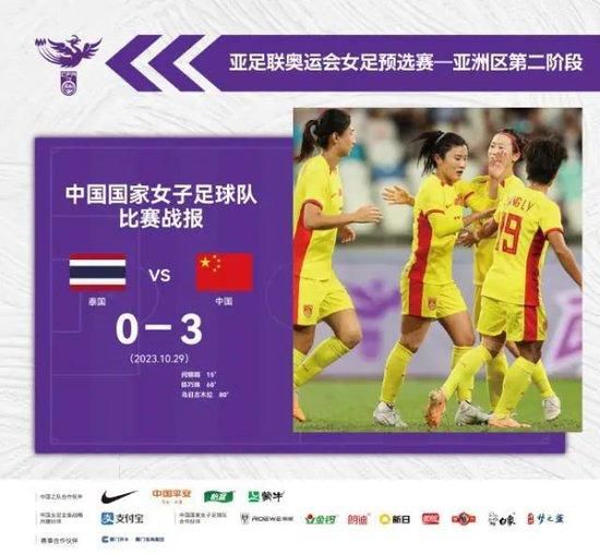 精品国产一区二区三区四